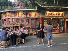 -李开心火锅馆(回兴店)