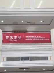 -禾丽康美医疗美容医院