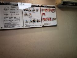 -深圳阳光医疗美容医院·旗舰店
