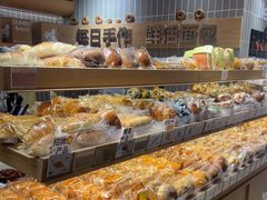 -小飞象面包公社(珠江路金鹰店)