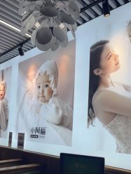 -小阿福儿童摄影(光谷时代广场店)