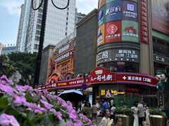 -八一好吃街·高品美食广场