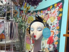 -恋物百货商店(华侨城店)