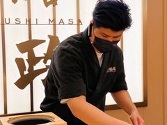 -鮨政·Omakase(港汇恒隆广场店)