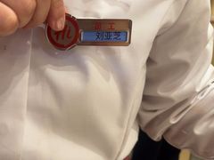 -海底捞火锅(江北万达商业广场店)