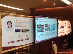 -深圳广和门诊部·整形医疗美容