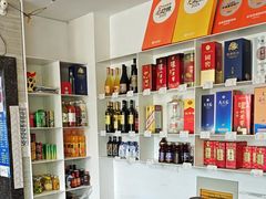 -金海湾海鲜排档(朱家尖店)