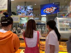 -鲍师傅糕点(春熙路店)
