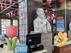 -弘医堂中医院