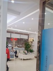 点击看大图 -苗院长皮肤管理中心