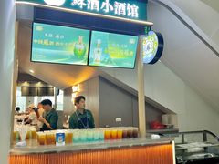 -梦之蓝青奥体育公园体育馆