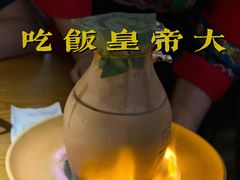 -吃饭皇帝大(合生汇店)