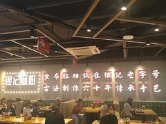 -银记肠粉店(南方医院店)