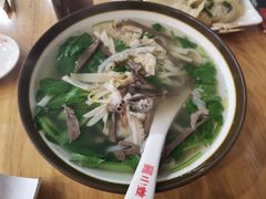 牛杂粉丝汤-小姜锅贴(凤凰街店)