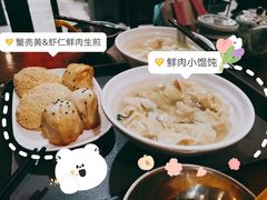-大壶春生煎(四川中路店)