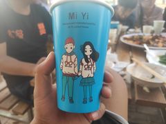 -清真·伊清阁餐厅