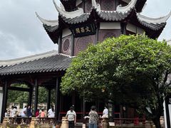 -文昌阁