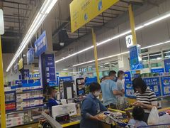 -麦德龙(包河店)