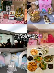 -月来悦好国际月子会所