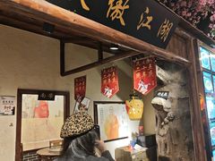 -风波庄(罍街分舵)