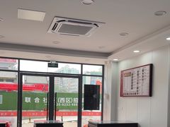 -孔一凡·手工饺子(时尚明苑店)