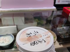 -阮大兴糕团(杭州西湖银泰百货店)