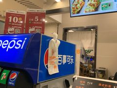-赛百味SUBWAY(建六宜安广场店)
