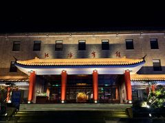 -黄山雲麓北海宾馆