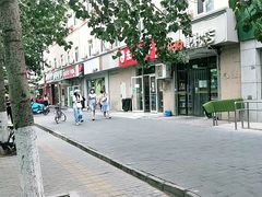 -7天酒店(北京常营地铁站朝阳医院常营院区店)