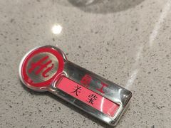 -海底捞火锅(高新万达店)