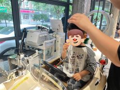 -PE SALON