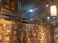 -顺德粥城·叹茶食粥(良化店)