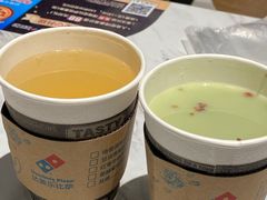 -达美乐比萨(红山店)