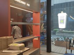 -奈雪的茶(市百一店)