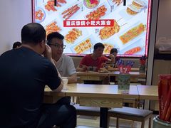 -魔都三兄弟酸辣粉·蘸卤炸串(虹桥万科店)