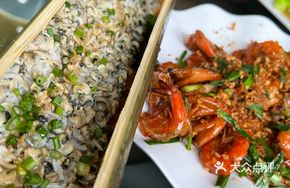 Bamboo Tube Clam Rice