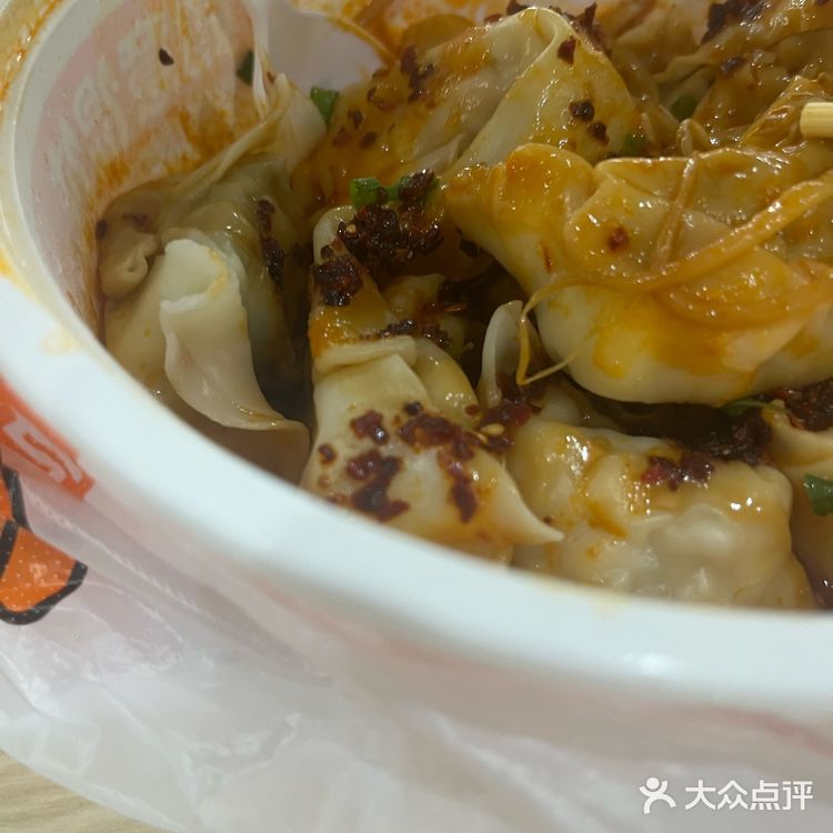 这份干拌馄饨外卖，把我香到想安利给全世界！