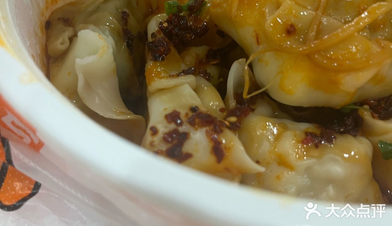这份干拌馄饨外卖，把我香到想安利给全世界！
