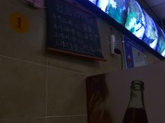 -朝阳路拉面店
