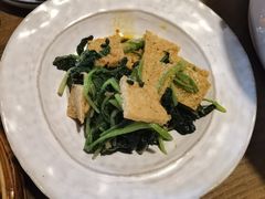 -那时新疆(经纬汇店)
