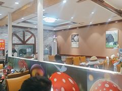 -菌之家·专业纯野生菌火锅·特色炒菌