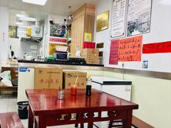 -古徽州馄饨店(宝安路店)