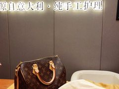 -革瑞斯奢侈品包包护理专家(丹尼斯大卫城店)