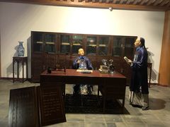 -北京张裕爱斐堡酒庄