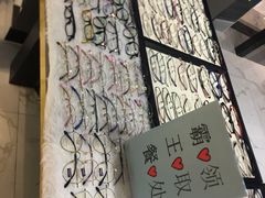 -简·爱眼镜(赛隆眼镜广场店)