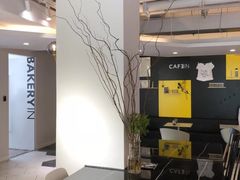 -CAFE'IN精品咖啡体验空间(小寨店)