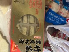 -盒马X会员店(王府井奥莱UP TOWN店)