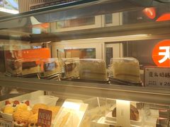 -司乎(大洋百货店)