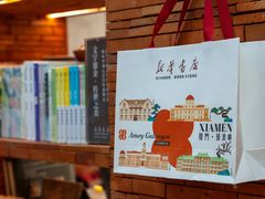 -新华书店(龙头路店)