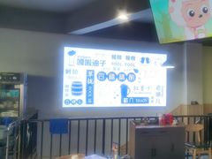 -四禧精酿铜锅涮肉·烧烤工场(大明湖店)